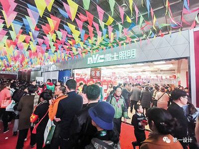 雷士照明 業績連破百億背后的活動運營密碼