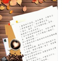 高清圖片在網(wǎng)絡(luò)文化經(jīng)營(yíng)中的機(jī)遇與挑戰(zhàn)