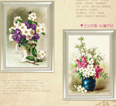 鐘愛一生ZM403鉆石十字繡現(xiàn)代簡約花卉花
