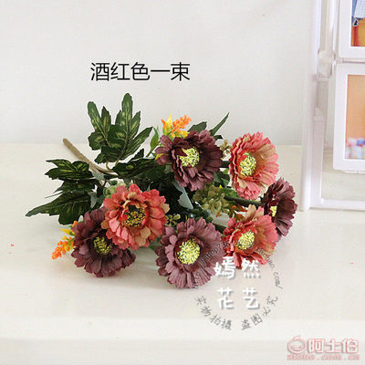 【把束太陽花把束小雛菊野菊婚慶裝飾花藝配材仿真花廠家批發(fā)】石家莊市長安區(qū)嫣然花卉商行 - 產(chǎn)品庫