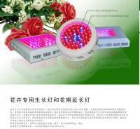 專業LED植物燈,植物生長補光燈廠家_燈具照明_世界工廠網中國產品信息庫