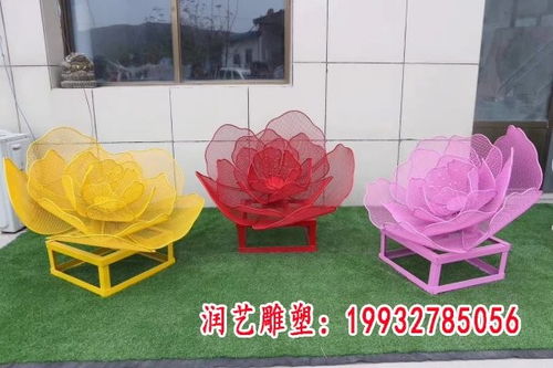 大型不銹鋼花朵發光花卉雕塑 河南金屬花朵雕塑廠