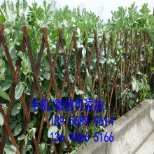 珍珠花欄桿價格 珍珠花欄桿公司 圖片 視頻