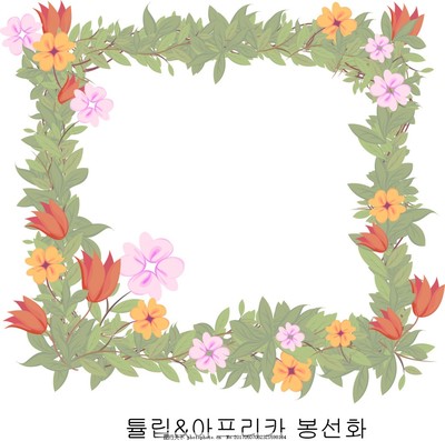 卡通漫畫花卉素材設計